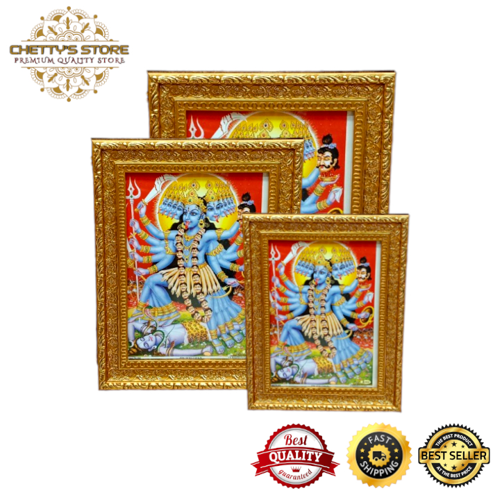 KAALI AMMAN PHOTO FRAME (SMALL/MEDIUM/BIG) | Shopee Malaysia