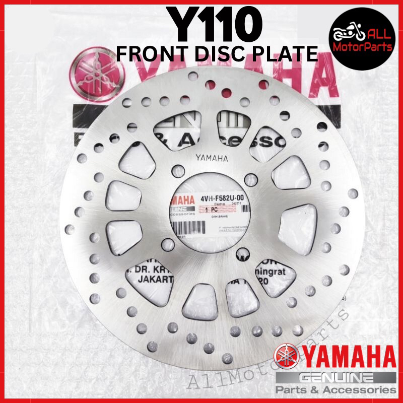 LC135 V1~V8 SRL115 FI SRL110 SRLZ SRLZR LAGENDA 110 115 Fi FRONT DISC ...