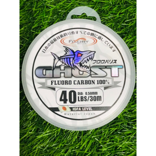 FIXORY GHOST 100%FLUOROCARBON 30M LEADER