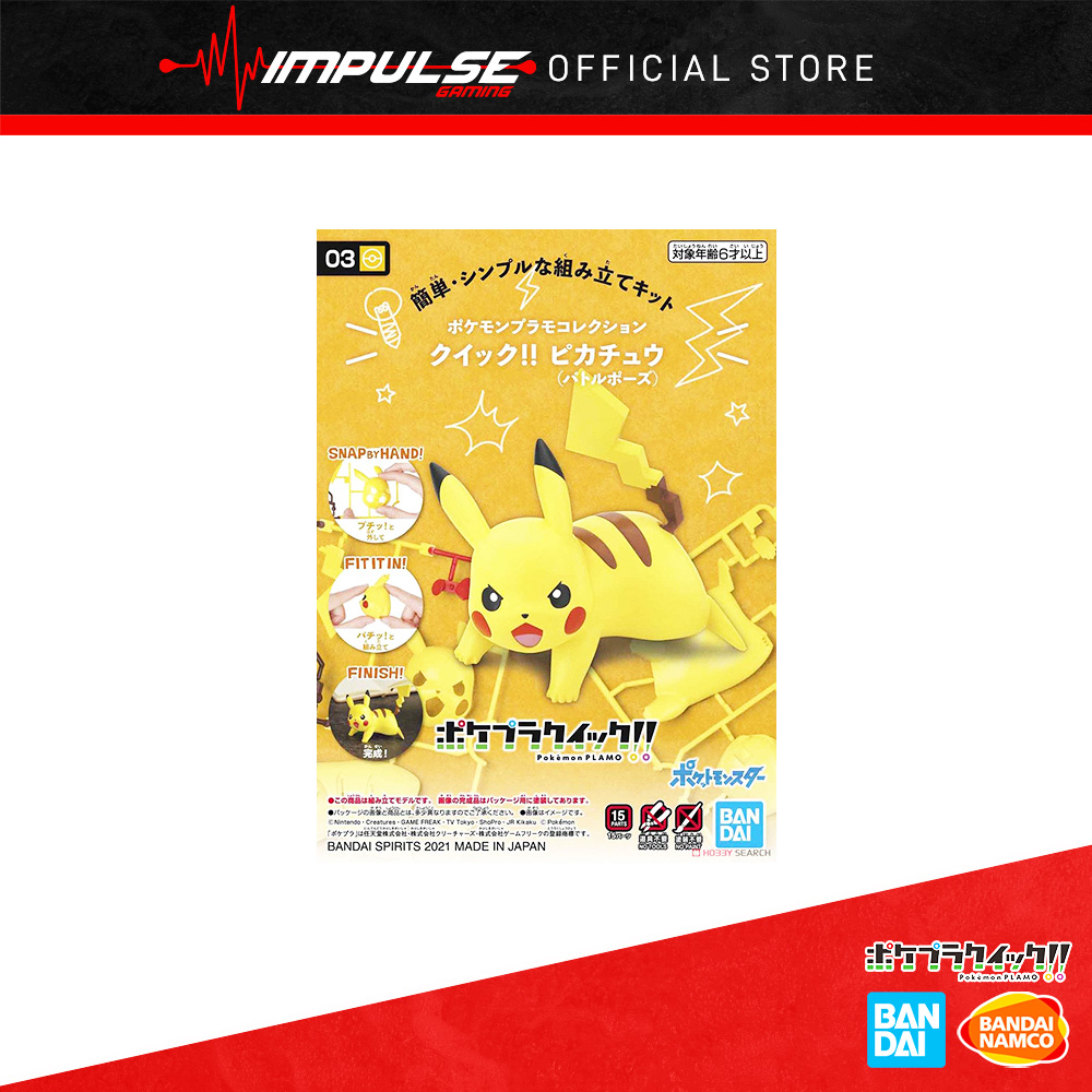 Mô hình lắp ráp Pokemon Collection Quick!! 03 Pikachu (Battle Pose) Bandai