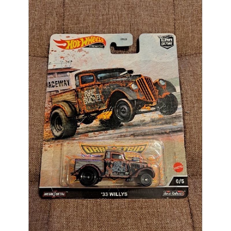 Hot Wheels Drag Strip Demons offers ‘33 Willys 0/5 chase