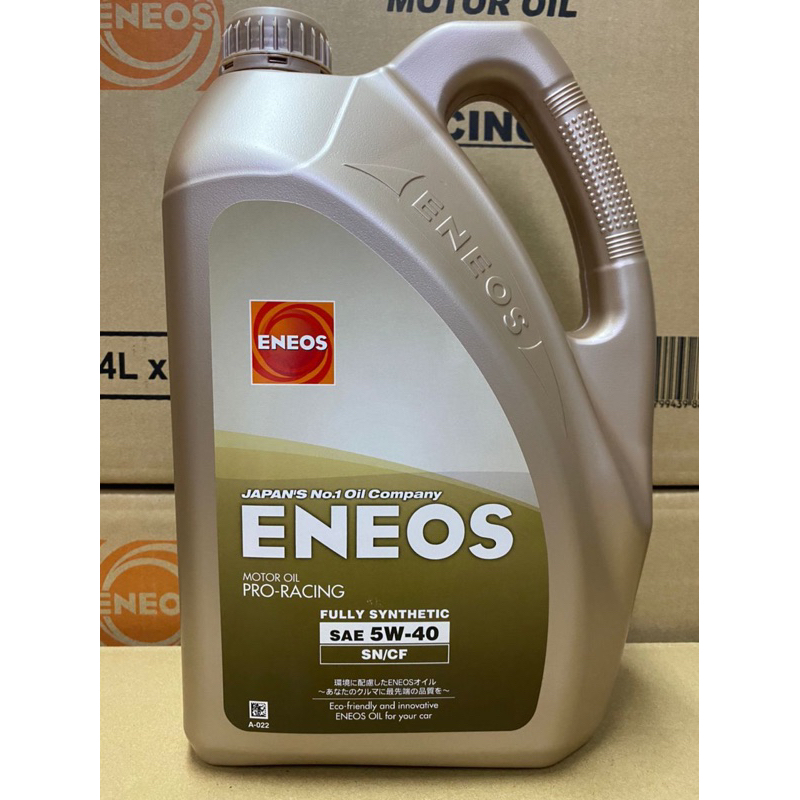 Eneos Pro Racing SN/CF 5w40 Fully Synthetic Engine Oil 4L Shopee