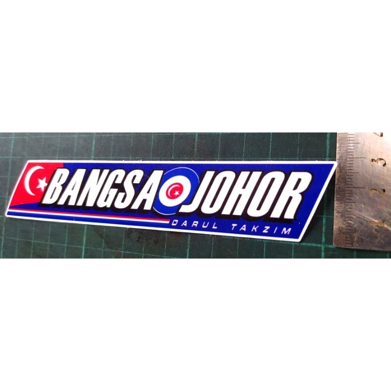 Bangsa Johor / sticker Shopee Malaysia