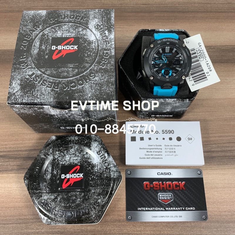 2000 1a2 Ga 2000 Auto Light Casio G-Shock Carbon Core Guard