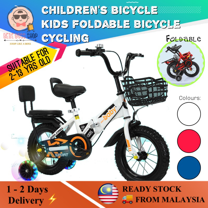 Foldable kids online cycle