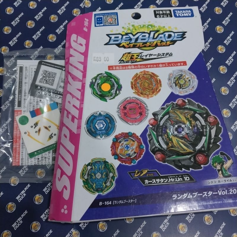 Takara Tomy Beyblade Burst SuperKing B-164 Random Booster Vol. 20 (1 Random Figure) – USA Seller