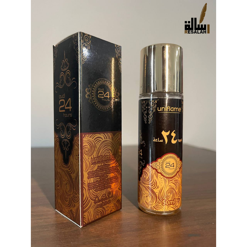 Inspired Oud 24 Hours Perfume 50ml Shopee Malaysia