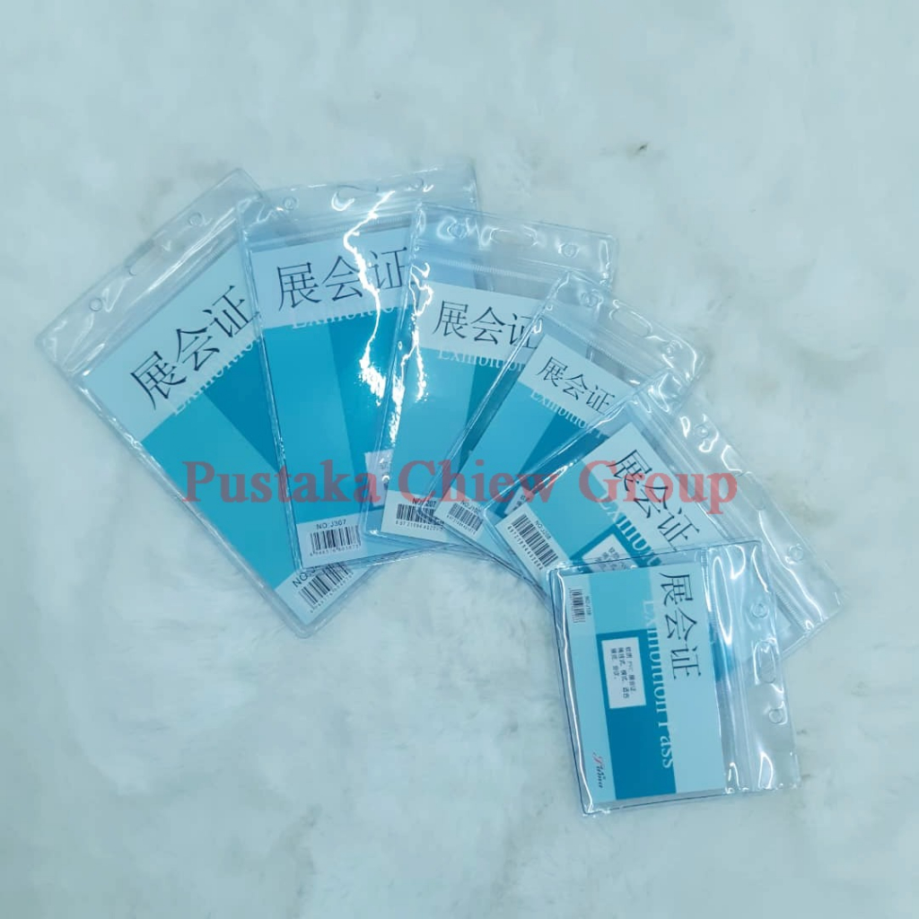 Waterproof ID card holder/Name badge holder Landscape and Portrait