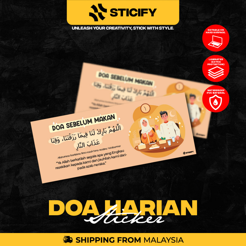 Sticker Doa Harian 02 (Doa Sebelum Makan) | Shopee Malaysia