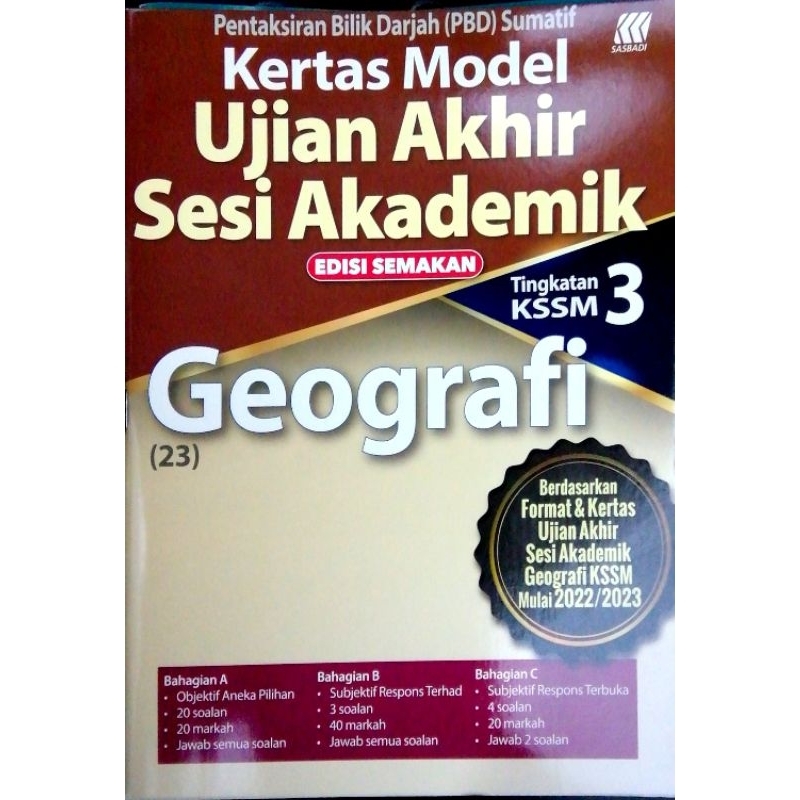 Kertas Model Ujian Akhir Sesi Akademik Geografi Tingkatan 3 | Shopee ...