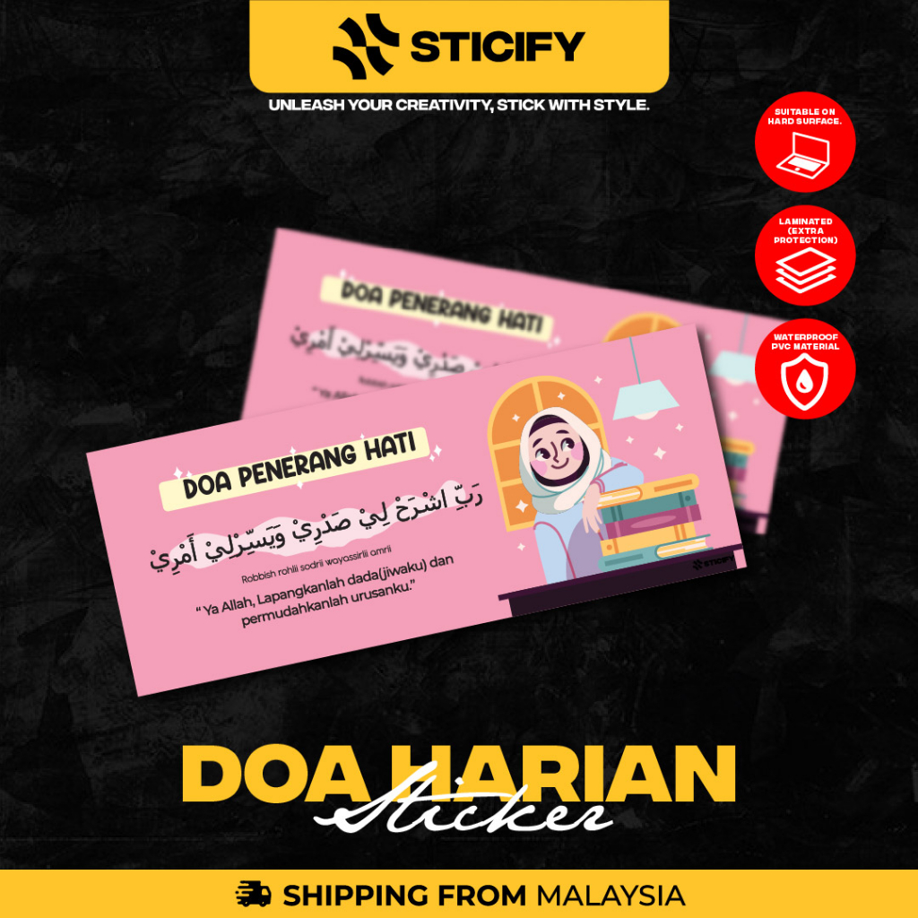 Sticker Doa Harian 02 (Doa Penenang Hati) | Shopee Malaysia