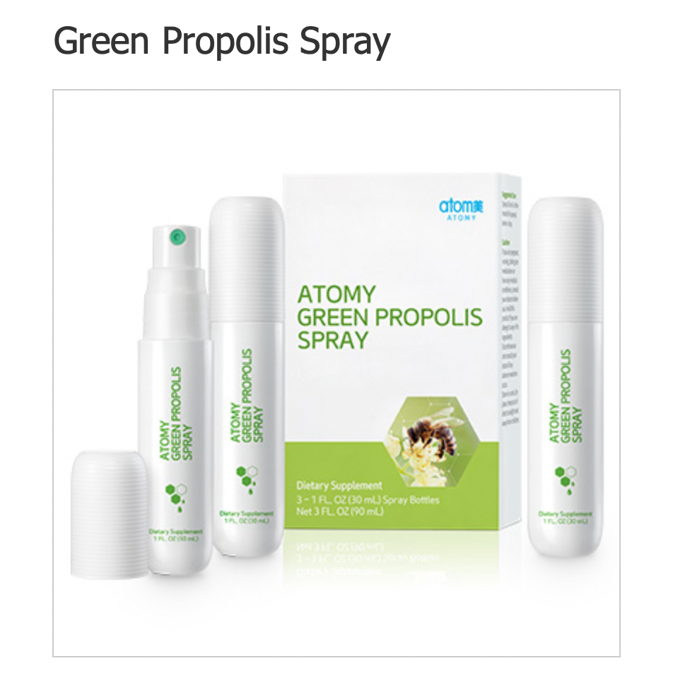 Atomy Propolis Spray 艾多美蜂胶口腔喷雾 Semburan Mulut Propolis Atomy [Ready ...