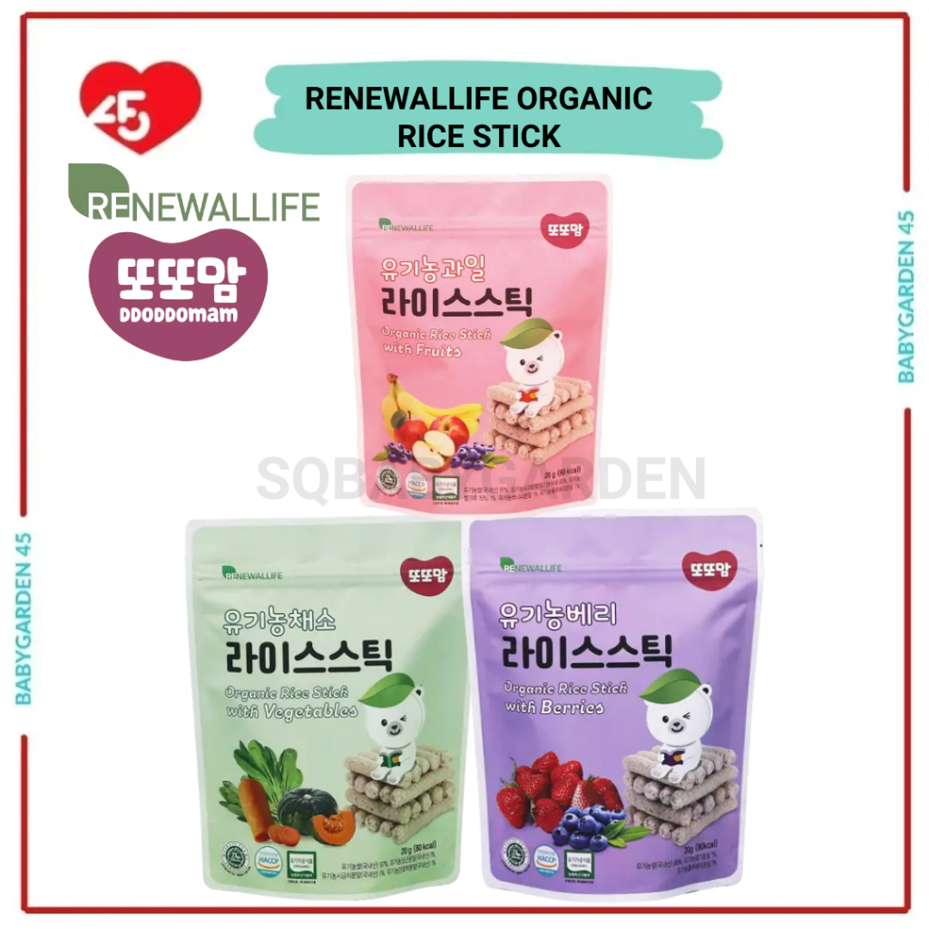 Renewallife Ddoddomam Organic Rice Stick Vegetables / Berry / Fruits ...