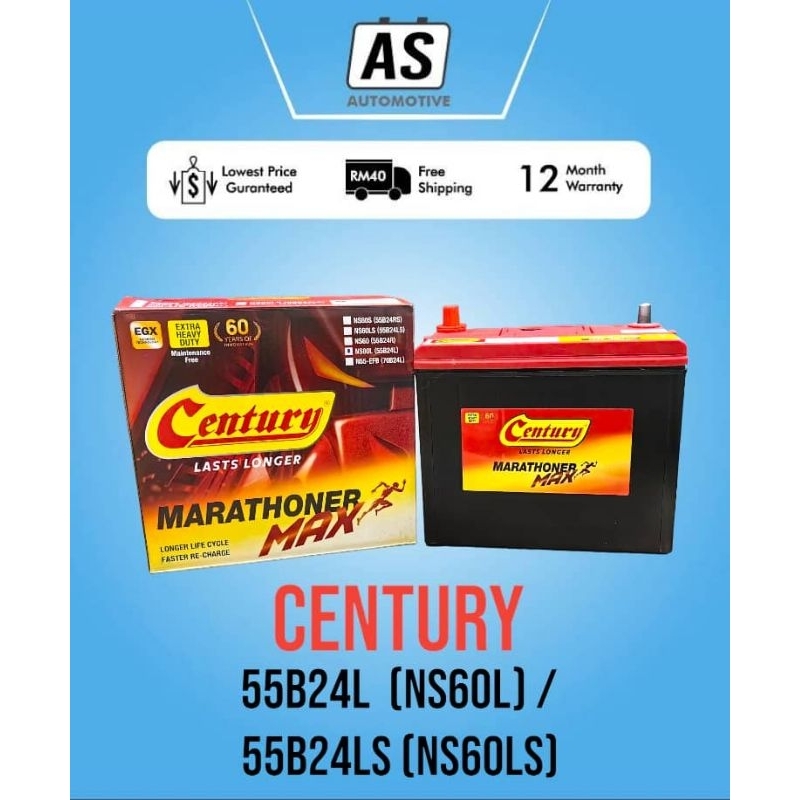 Ns60 55b24l 55b24ls Ns60l Ns60ls Battery Century Car Battery