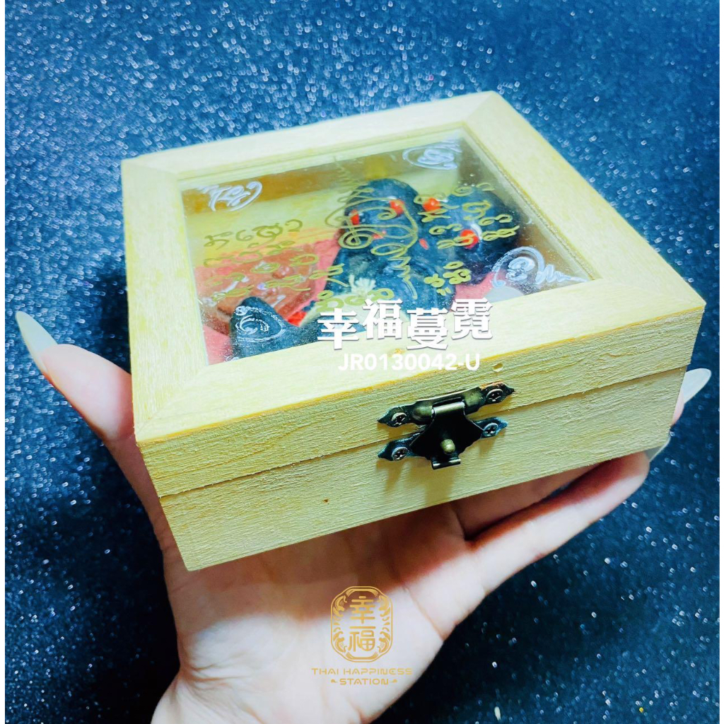 泰國陰牌 供奉型 古曼雙靈皮派祝福盒 Guman Pee Prai Blessing Box Thailand Amulet | Shopee ...
