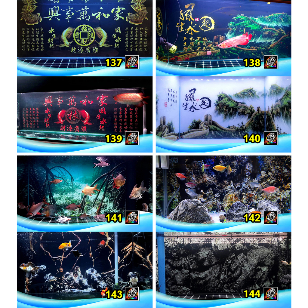 Aquarium Background Sticker | 鱼缸背景贴纸 Set 03 可定制尺寸 | 防水高清 不反光 | 水族箱/爬虫箱 ...