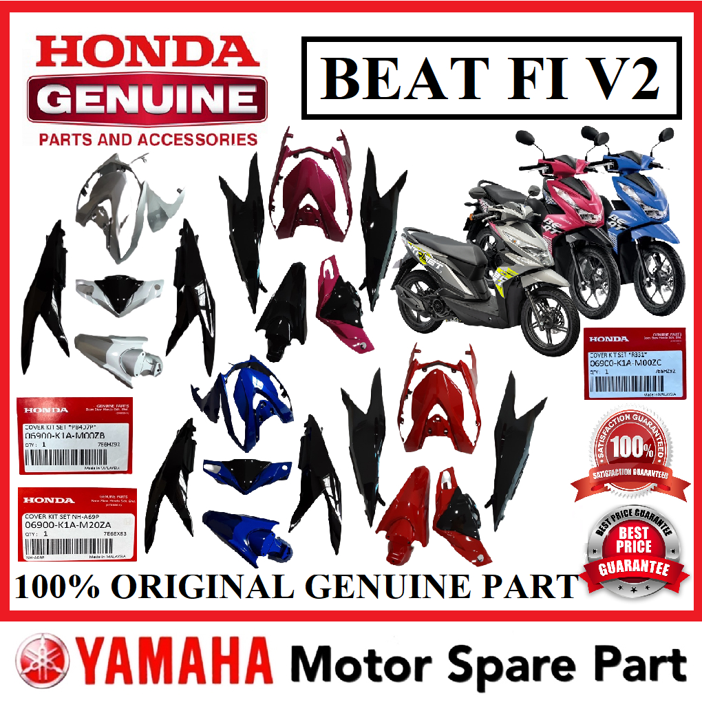 HONDA BEAT FI V2 COVER SET 0 COVERSET COVER SHOOT SHOT SUIT BEAT110 FI ...