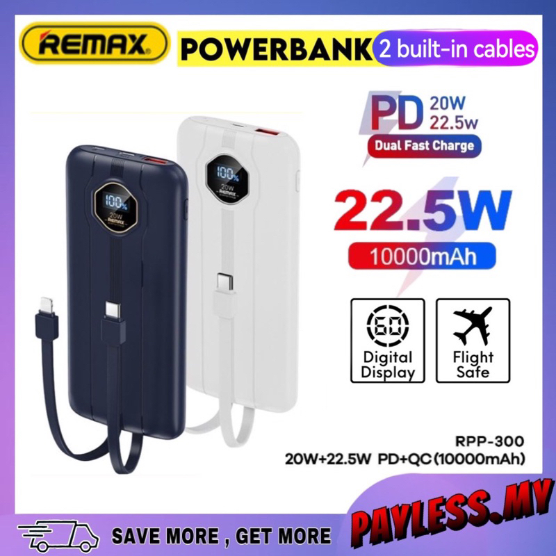 Remax RPP-300 10000mAh Power Bank Built In Cable Super Fast Charge PD ...