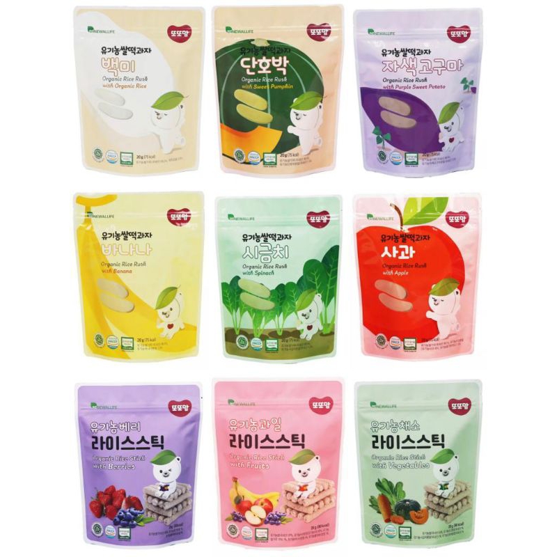 Renewallife DdoDdoMam Organic Rice Rusk (6monthsOriginal/Pumpkin/apple ...