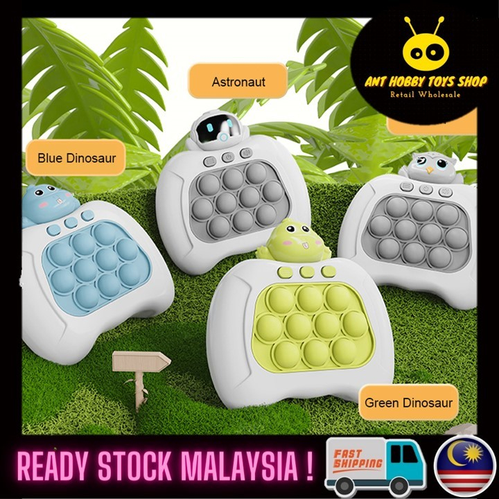 Pop Quick Push Bubbles Game Machine Kids Cartoon Fun Whac-A-Mole ...