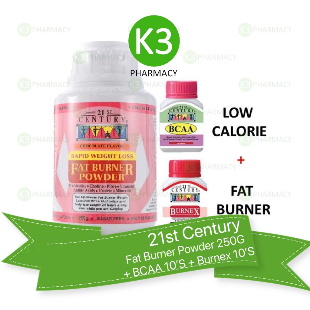 21st Century Rapid Weight Loss Fat Burner Powder Chocolate Flavor (250G) + BURNEX (10's) + BCAA