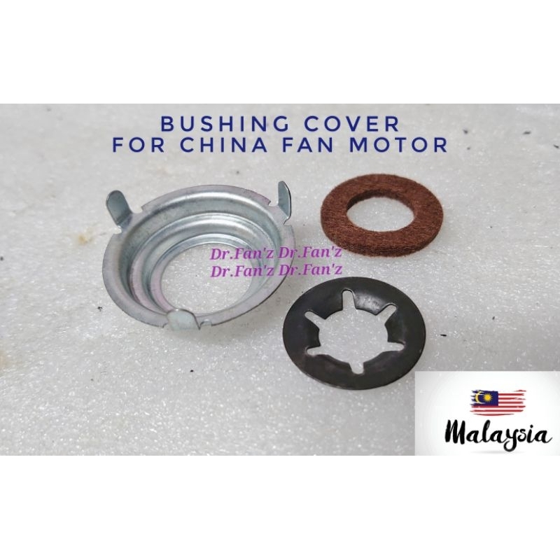 Bushing Cover / klem Kaki tiga / for 12" , 16" china fan motor Shopee