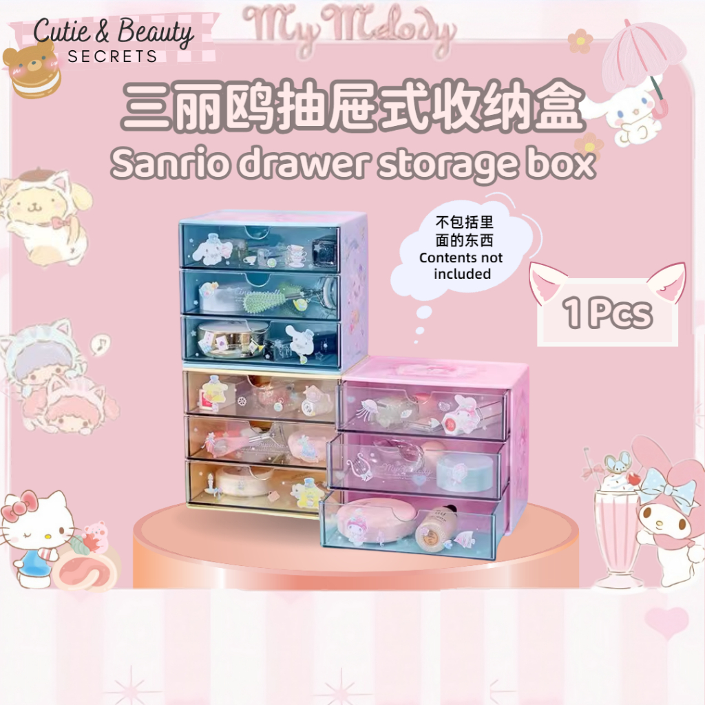 MINISO Sanrio Drawer Makeup Storage Box Small Cute INS Jewelry ...