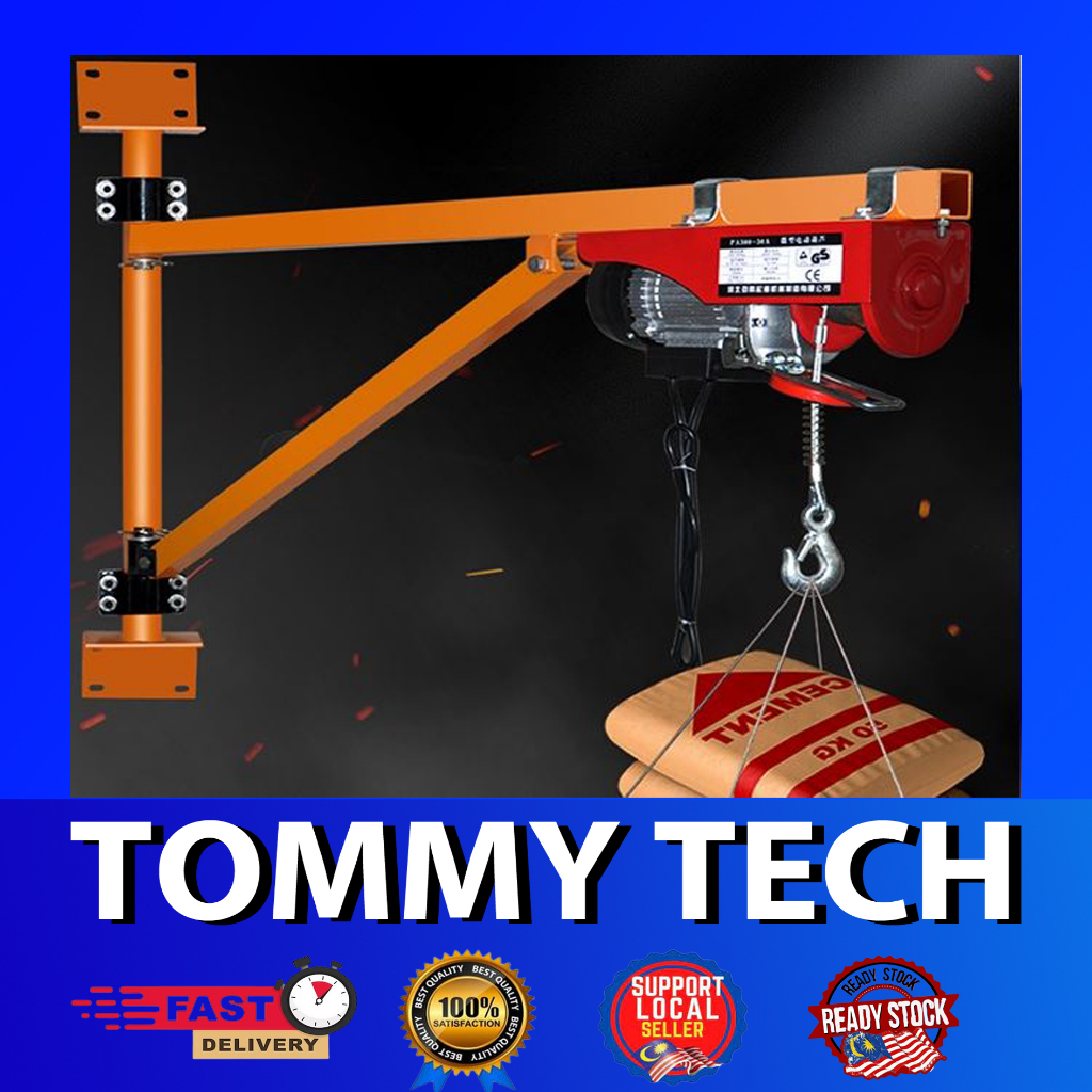 FULL COPPER MOTOR HOIST CRANE / LIFTING CRANE / WALL MOUNT HOLDER