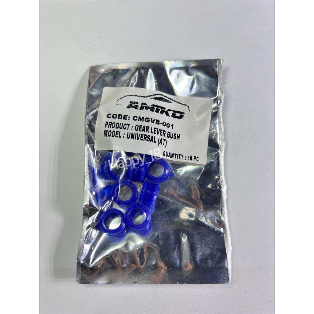 AMIKO PERODUA,PROTON,NISSAN,TOYOTA (1 PCS) AUTO GEAR LEVEL CABLE BUSH ...
