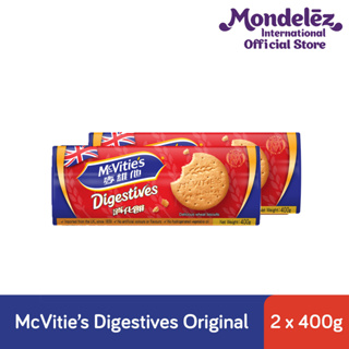 Buy mcvities digestive Online With Best Price, Mar 2024