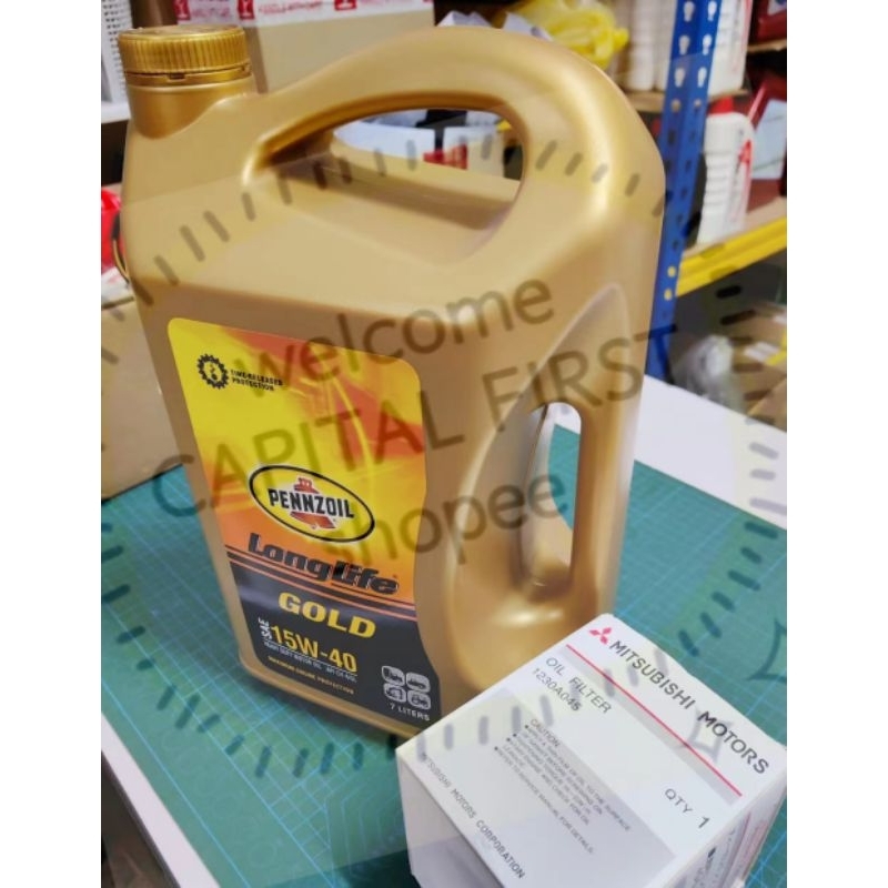 PENNZOIL LONGLIFE GOLD SAE 15W40 15W-40 7L ENGINE OIL LONG LIFE 