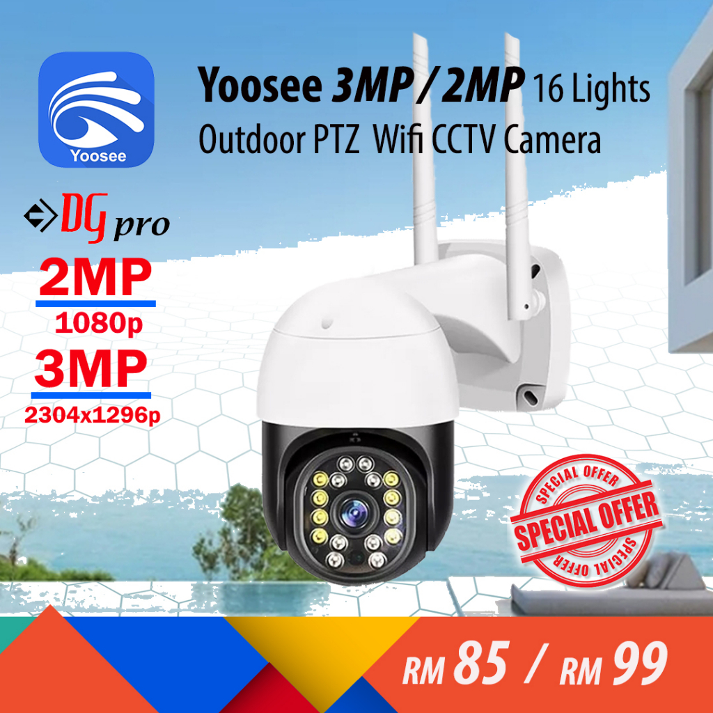 YOOSEE 3MP 1296p / 2MP 1080p Dual Light Color Night Vision Wifi ...