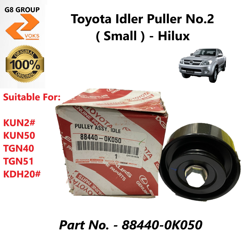 Toyota Idler Pulley No.2 ( Small ) Toyota Hilux ( 884400K050
