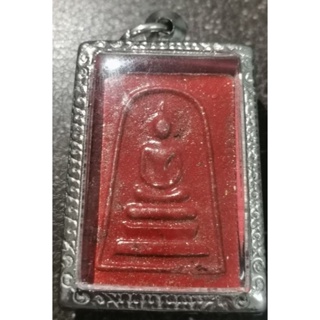 龙婆贵2521崇迪铜醒狮铜佛牌LP Kuey Somdej Bronze Singha Amulet 2521