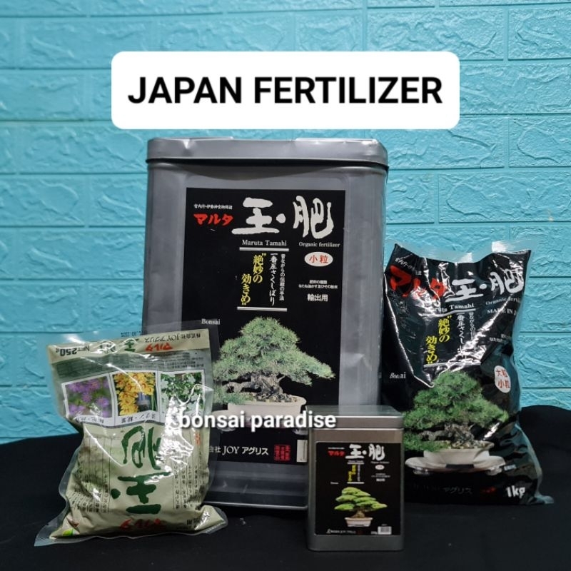 baja organik japan maruta tamahi import dari jepun jade fertilizer