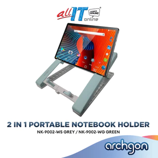Archgon 2 In 1 Portable Multifunctional Stand Notebook Holder Adjustable Height Tablet / Phone / Laptop Mount (NK-9002)