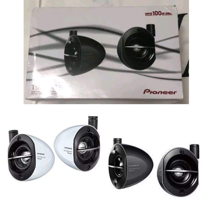 Speaker Car Full Range Satellite Bawal Hitam Putih Speaker Car Myvi