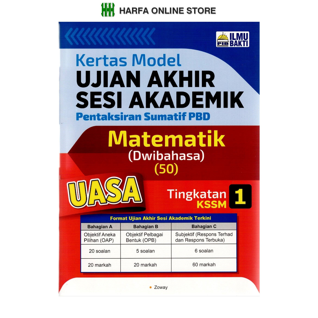 Buku Latihan Kertas Model UASA Pentaksiran Sumatif PBD Matematik ( 50 ...