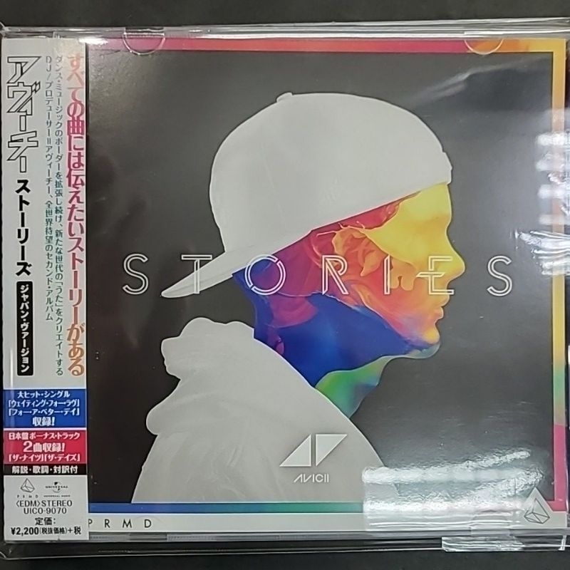 Avicii - Stories (CD) | Shopee Malaysia