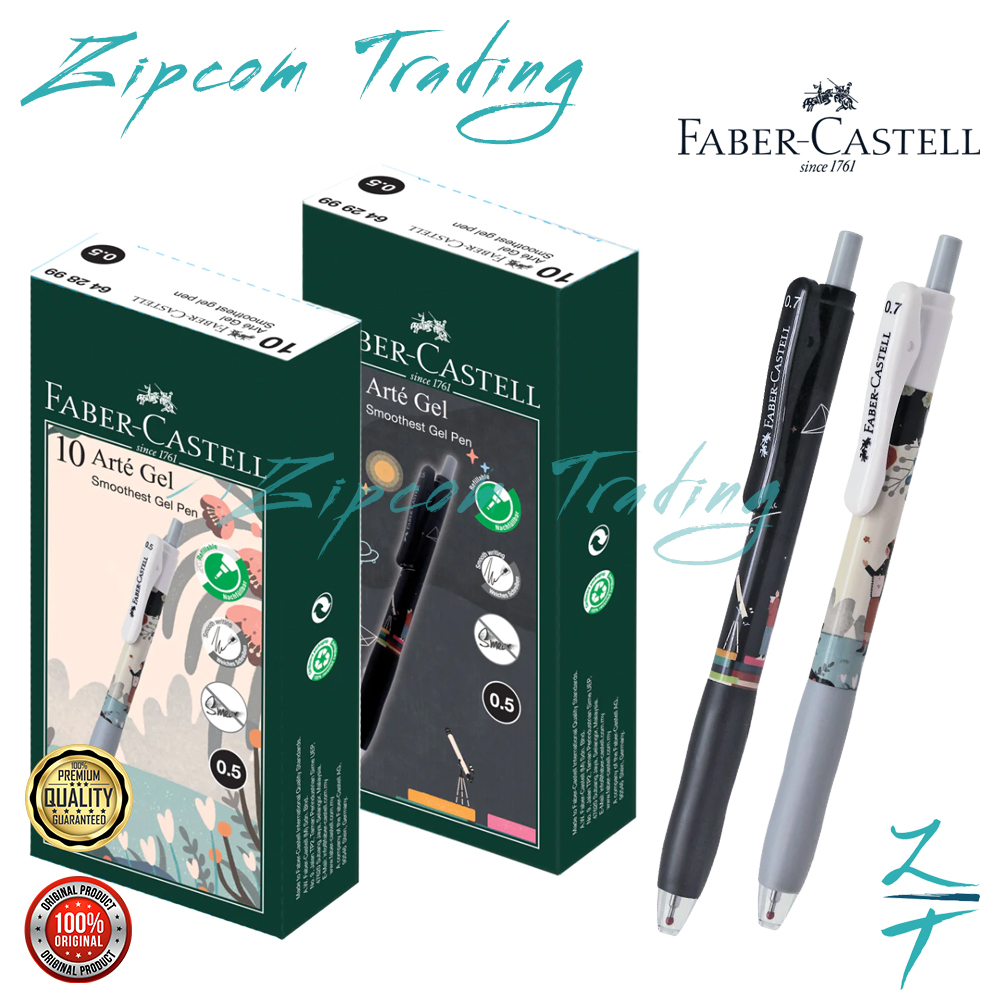 FaberCastell Arte Gel Retractable & Refillable Gel Pen Shopee Malaysia