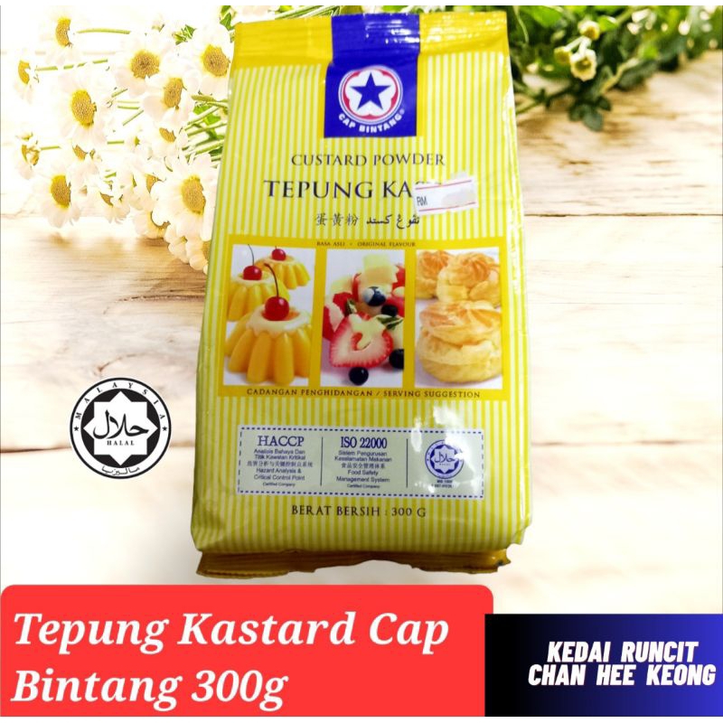Tepung Kastard Cap Bintang 300g (Custard powder) Shopee Malaysia