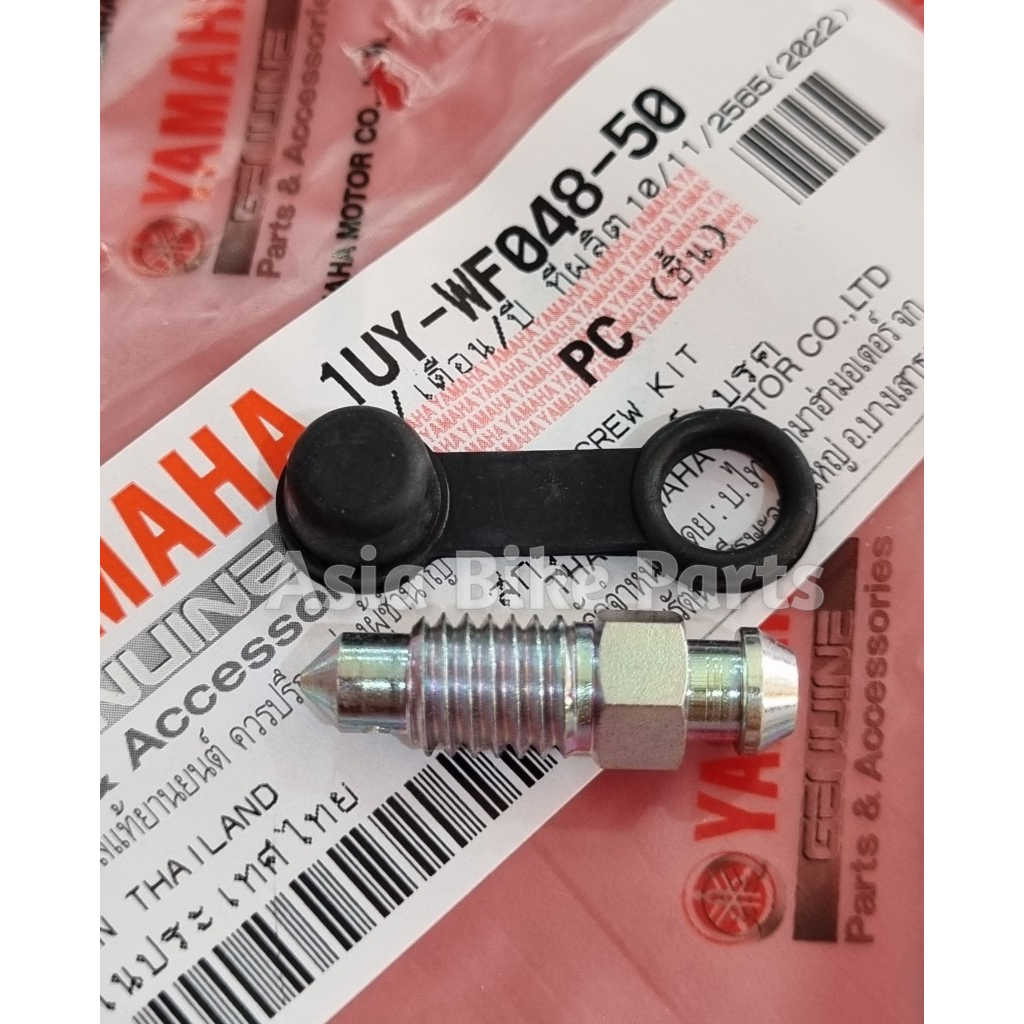 Yamaha Original Y125ZR LC135 5 Speed 5S Front Caliper / LC135 V8 FI