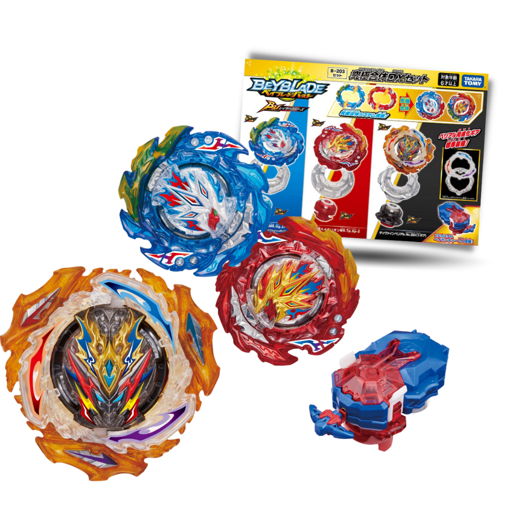 BEYFAN B-203 Ultimate Fusion DX Set | Takara Tomy Beyblade Burst BU/DB ...