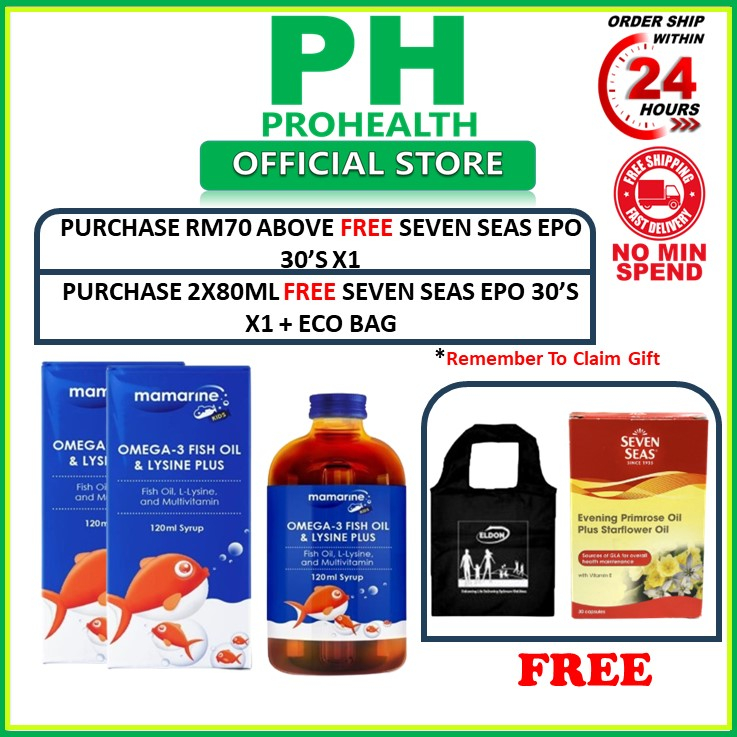 [EXP03/2025]Holistica Mamarine Omega3 Fish Oil & Lysine Plus Syrup