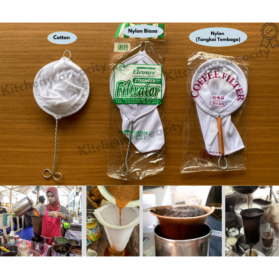Coffee Strainer / Coffee Filter / Soya Strainer / Cloth Strainer