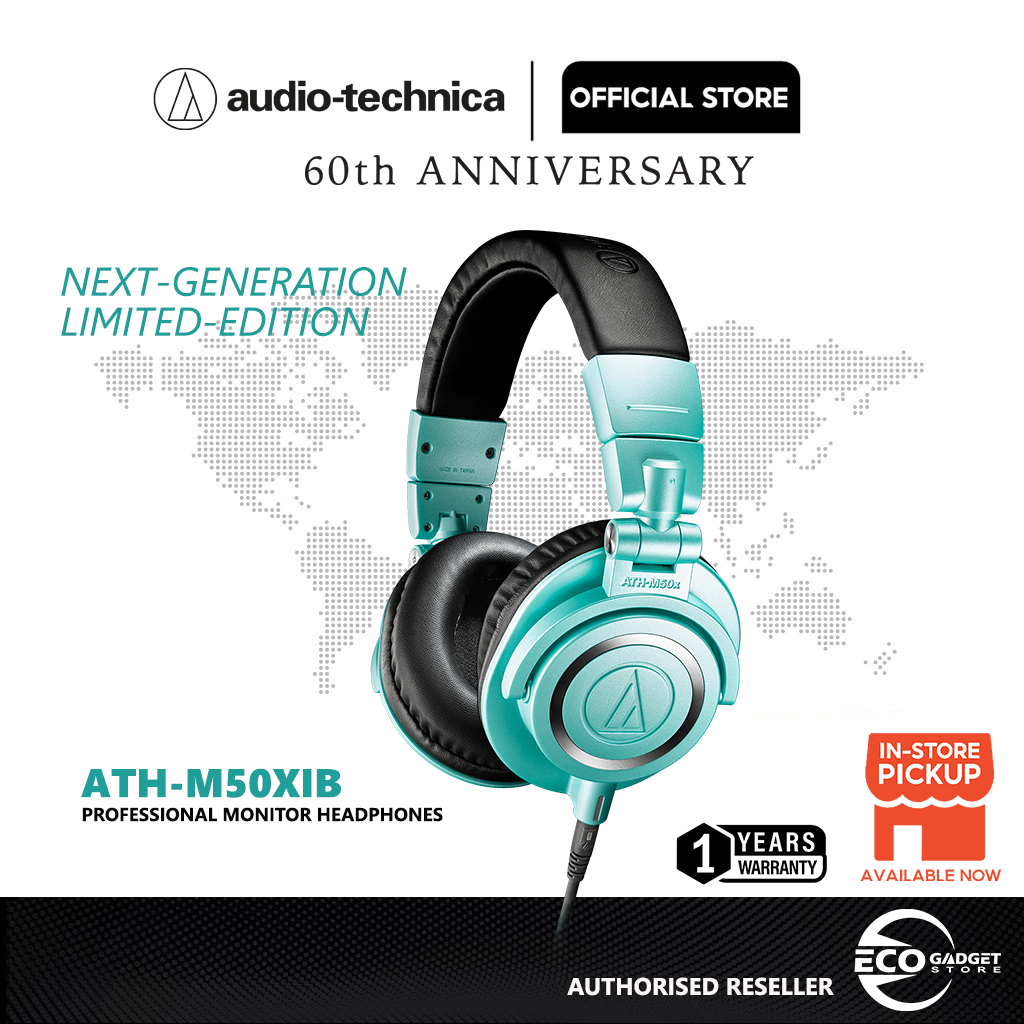 audio-technica ATH-M50xIB（ワイヤードモデル）
