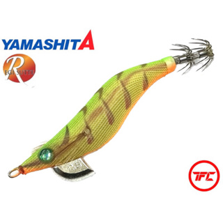 Yamashita Squid Jig Hook Cover - Yellow