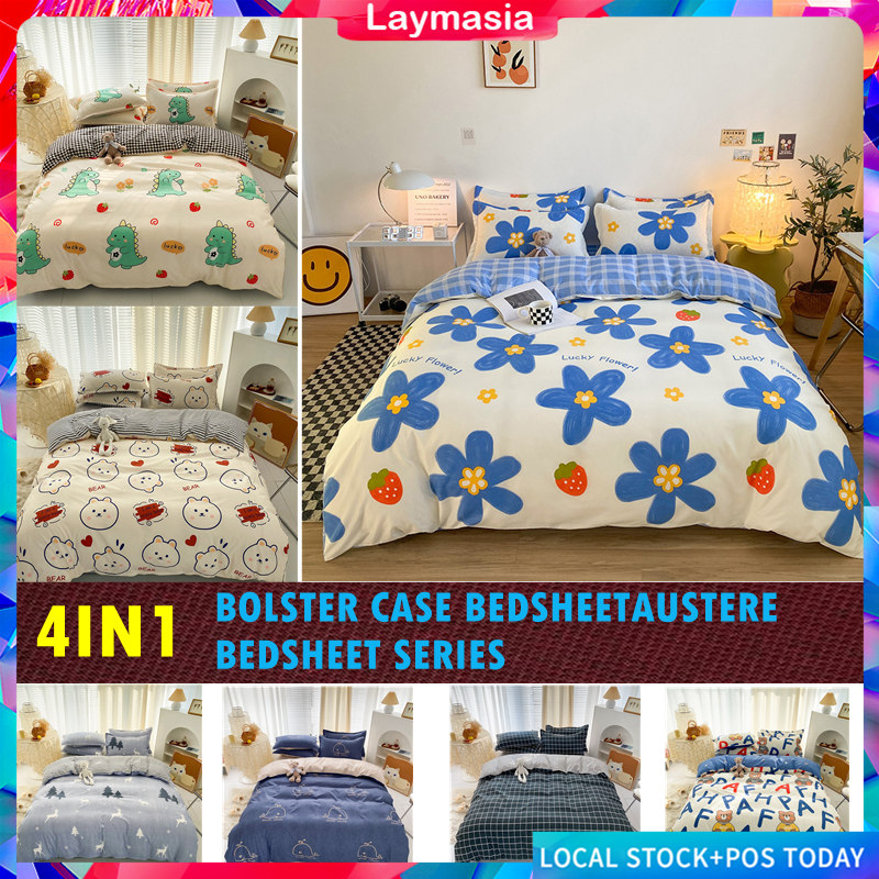 HL654 Bedding Set cartoon bedsheet Floral Design Duvet Cover Set queen ...
