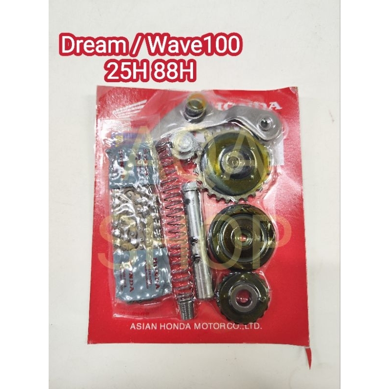 Honda EX5 Dream Wave100 EX5 Class EX5 Modenas Kriss-100 Timing