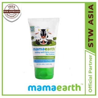 Mamaearth baby best sale face cream